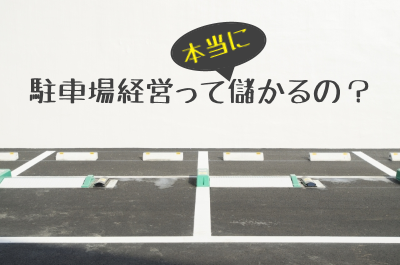 kaitai03