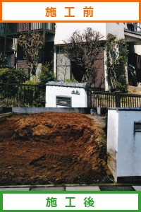 埼玉県川口市 家屋解体