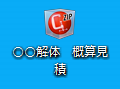 folder2