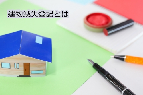 touki